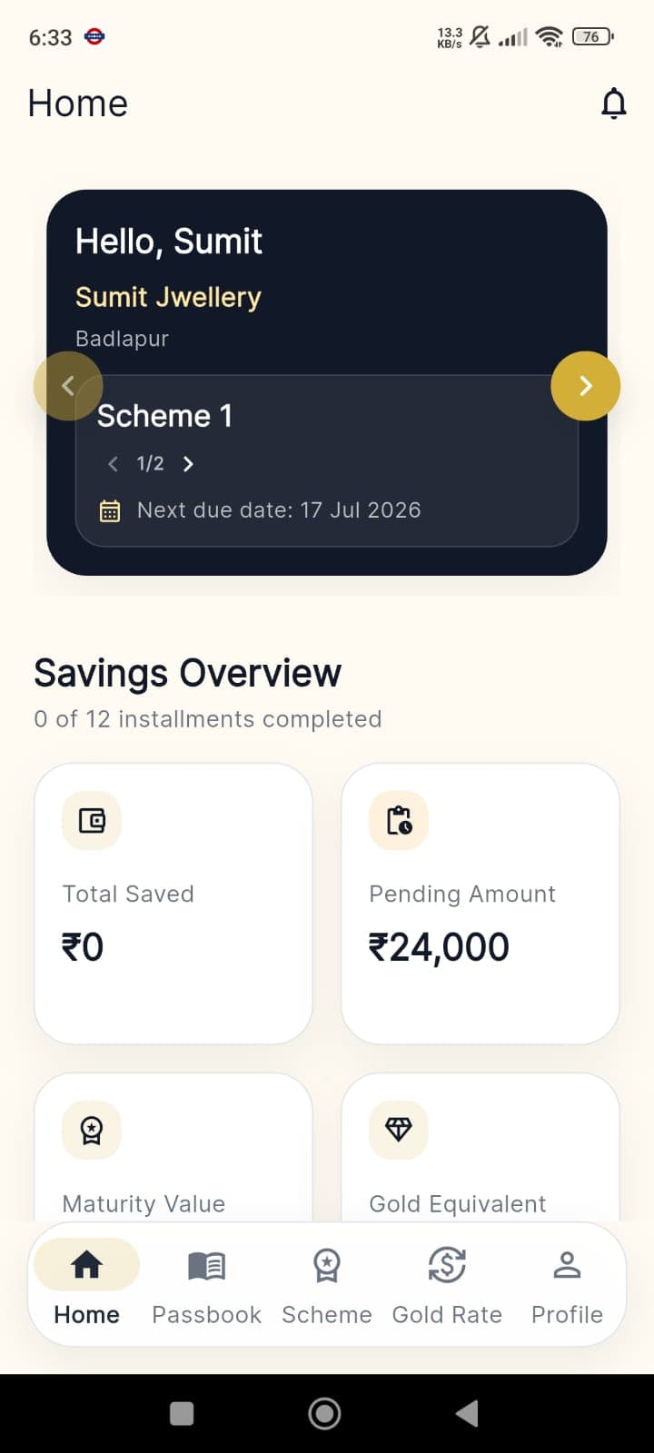 BishiPro home savings overview screen