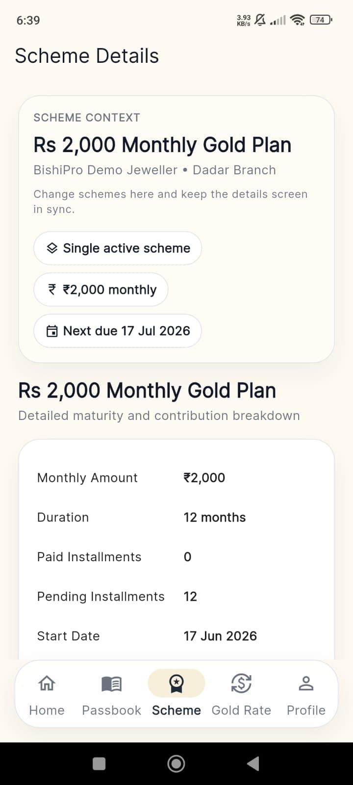 BishiPro scheme details screen