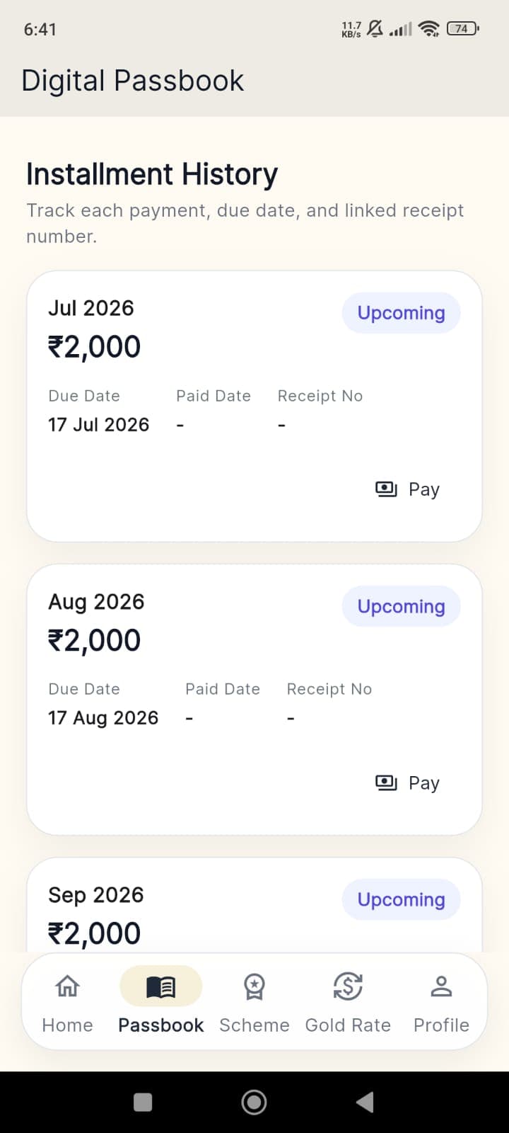 BishiPro installment history screen