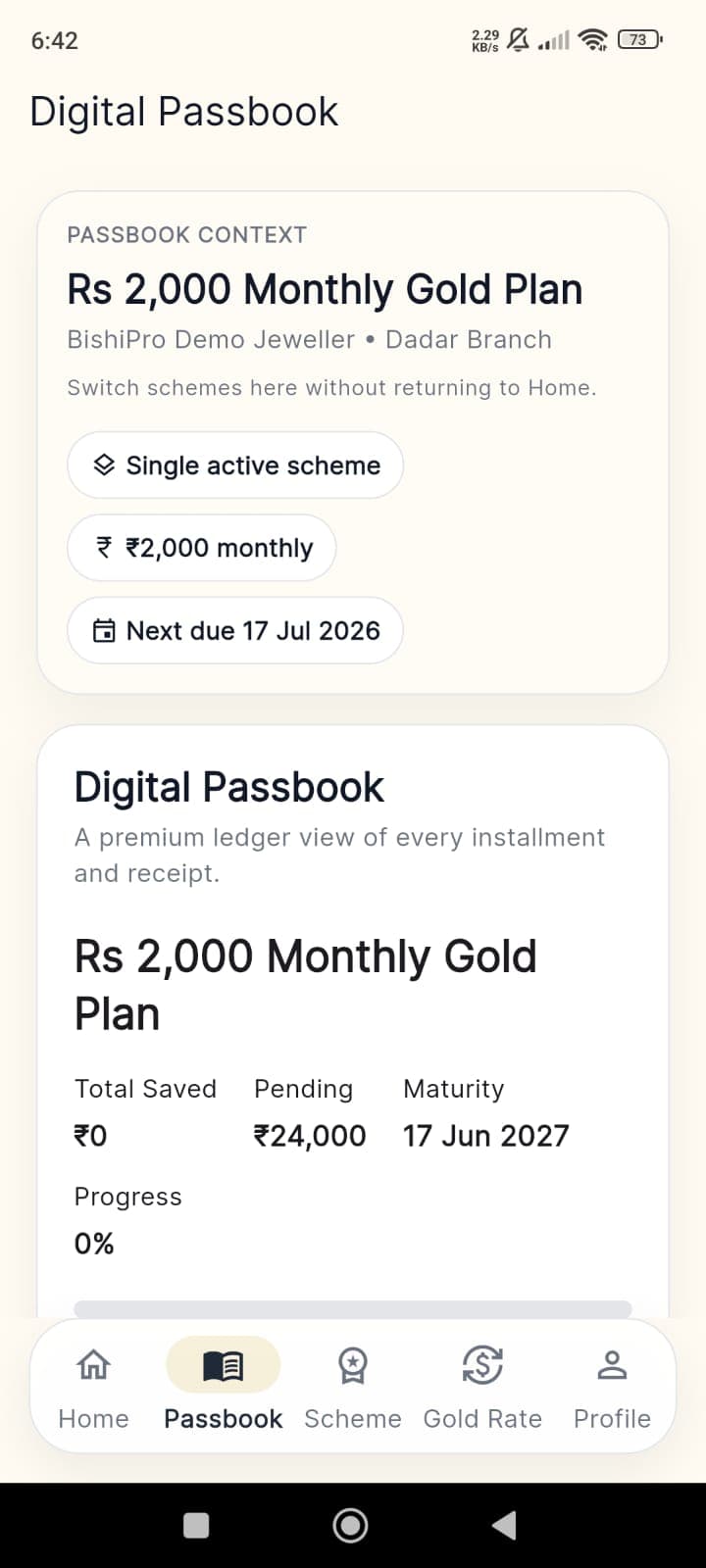 BishiPro digital passbook screen