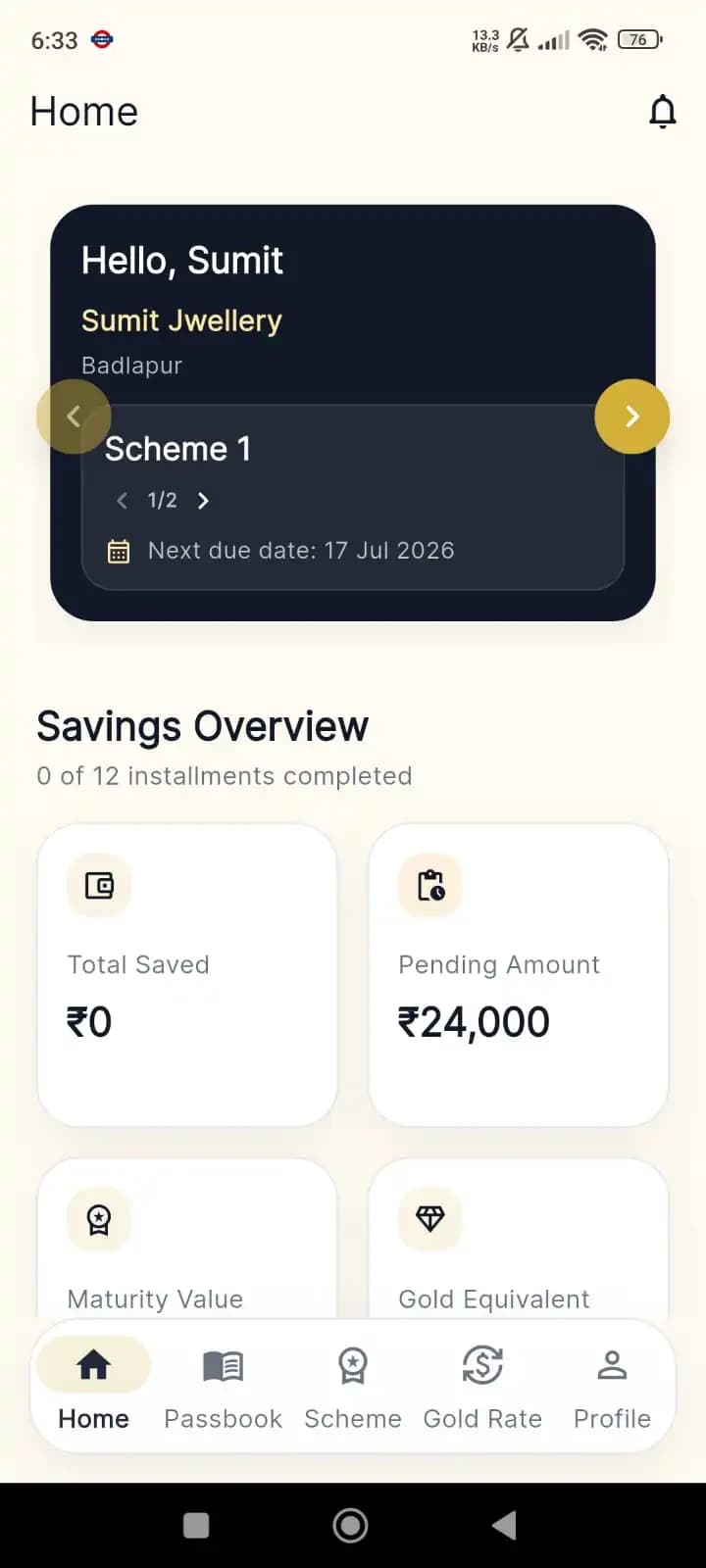 BishiPro customer savings overview screen