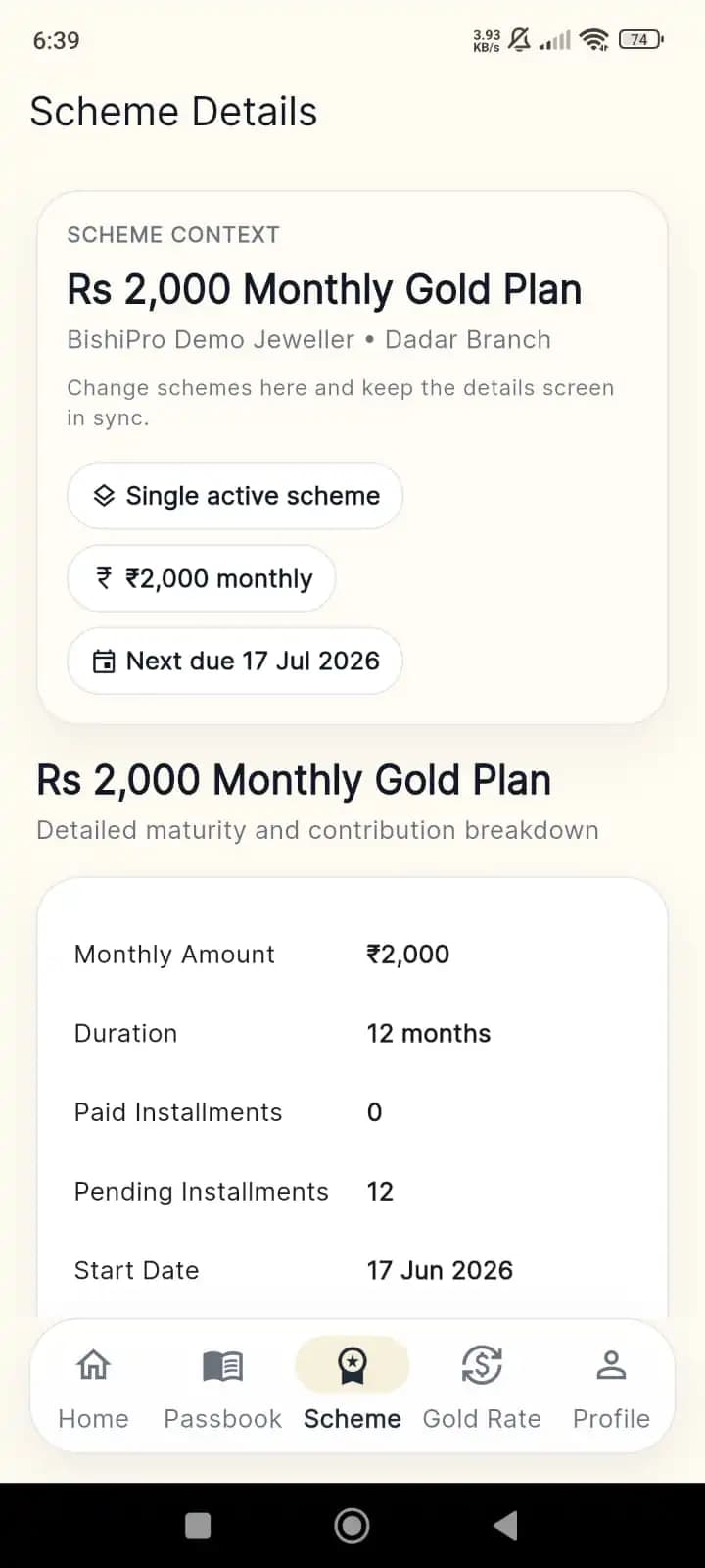 BishiPro scheme details and maturity plan screen